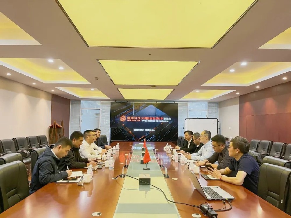 夏能科技來訪海驪，洽談全新戰(zhàn)略合作