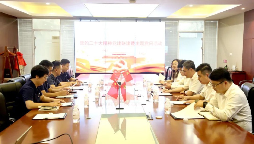 少海匯黨委企業(yè)業(yè)務(wù)支部聯(lián)合中建八局四公司裝飾公司開(kāi)展對(duì)標(biāo)交流暨黨建聯(lián)建、主題黨日活動(dòng)