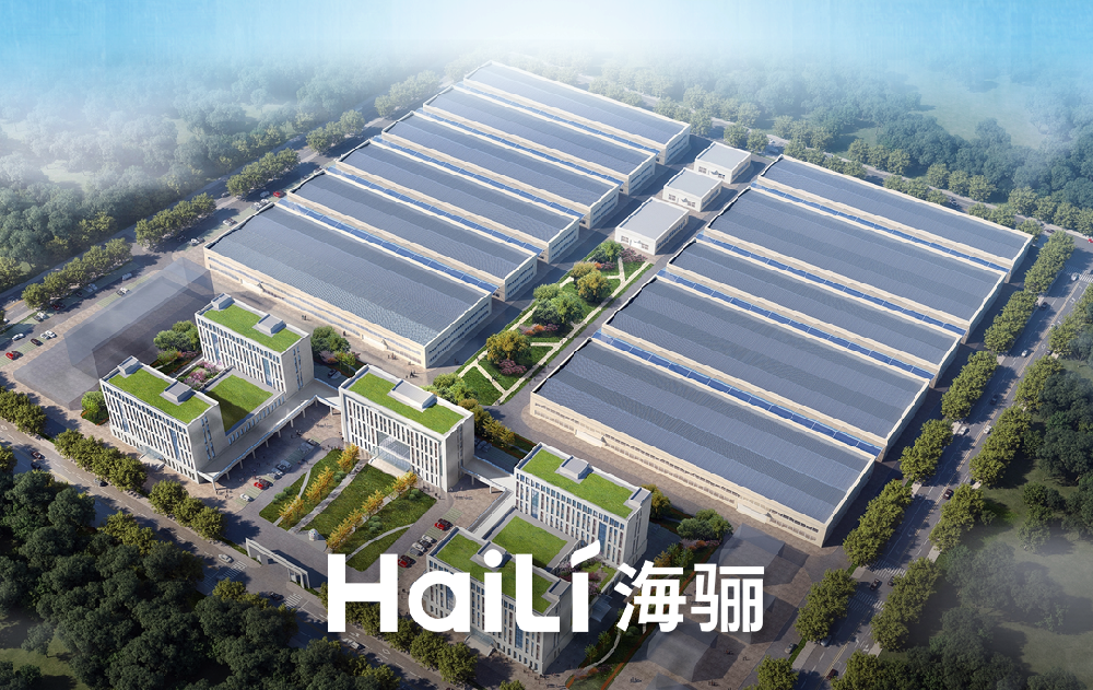 海驪鎂合金榮獲“河南省工程技術研究中心”及“河南省專精特新企業(yè)”認定