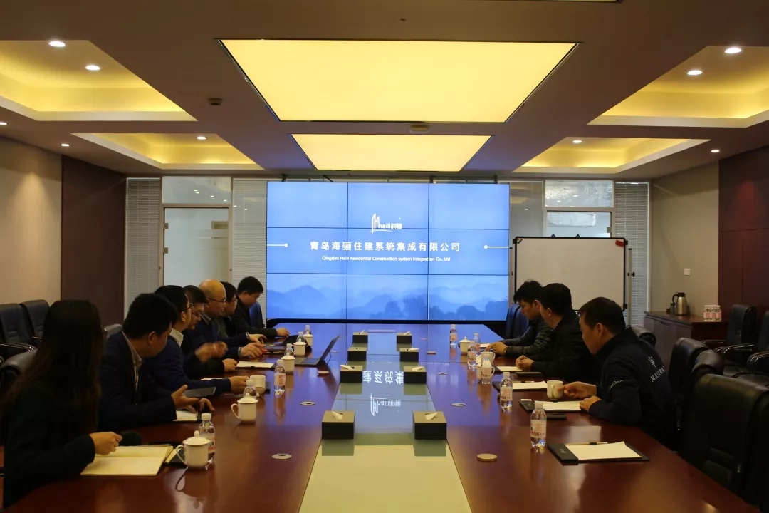 吉林國(guó)企松發(fā)到訪海驪，探討未來(lái)城市發(fā)展新方向