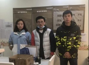2 月創(chuàng)客先鋒 | 以專業(yè)能力為抓手，助力項(xiàng)目口碑提升
